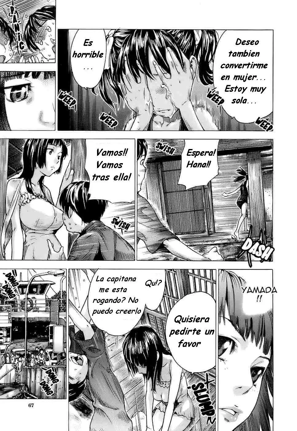 Yo te Enseñare Como Hacerlo (Sin Censura) Chapter-1