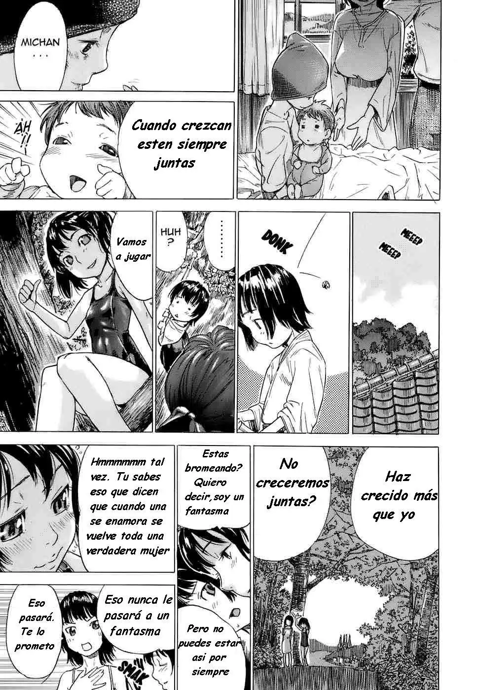 Yo te Enseñare Como Hacerlo (Sin Censura) Chapter-1