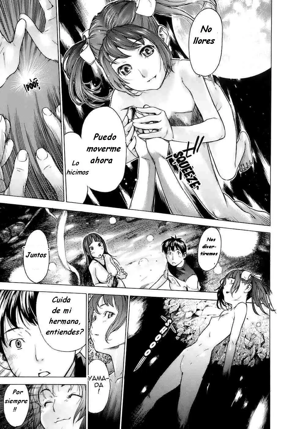 Yo te Enseñare Como Hacerlo (Sin Censura) Chapter-1