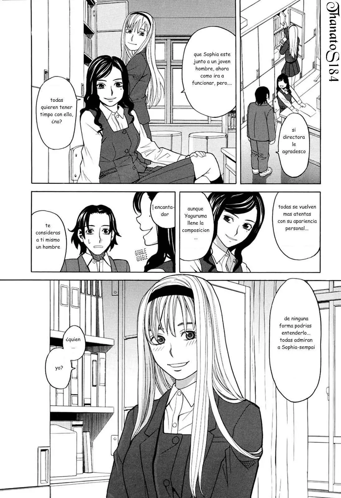 Harem x Harem 1-4  Chapter-1