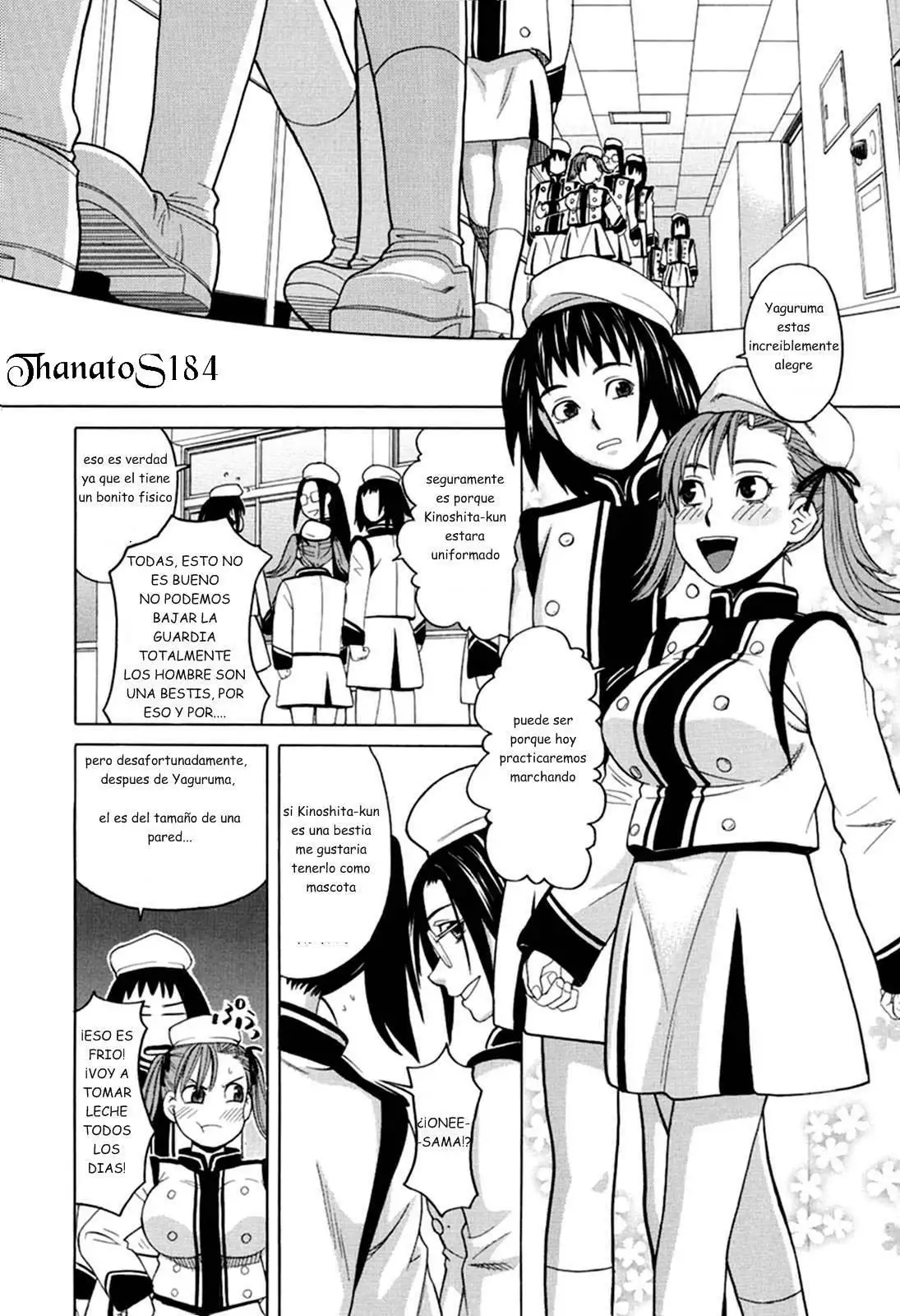 Harem x Harem 1-4  Chapter-1