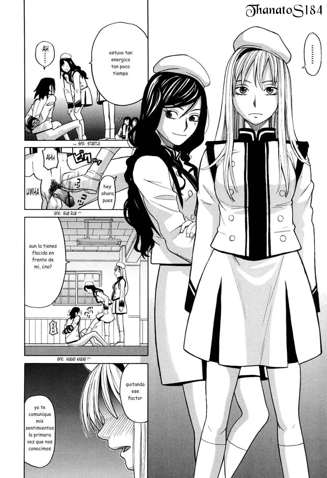 Harem x Harem 1-4  Chapter-1