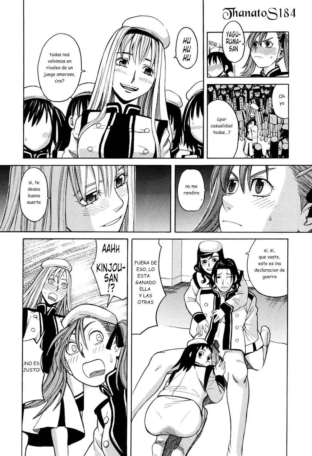 Harem x Harem 1-4  Chapter-1