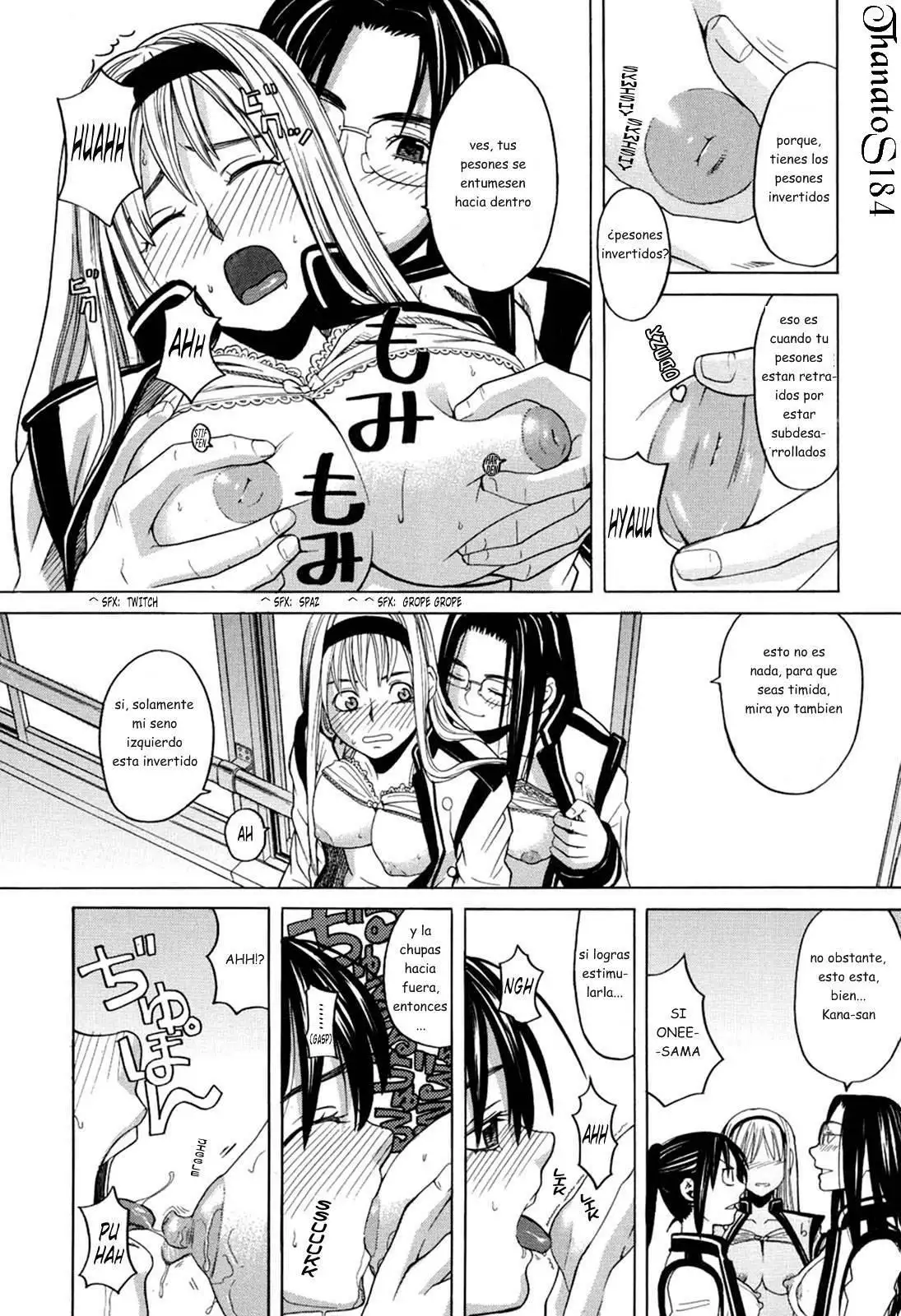 Harem x Harem 1-4  Chapter-1