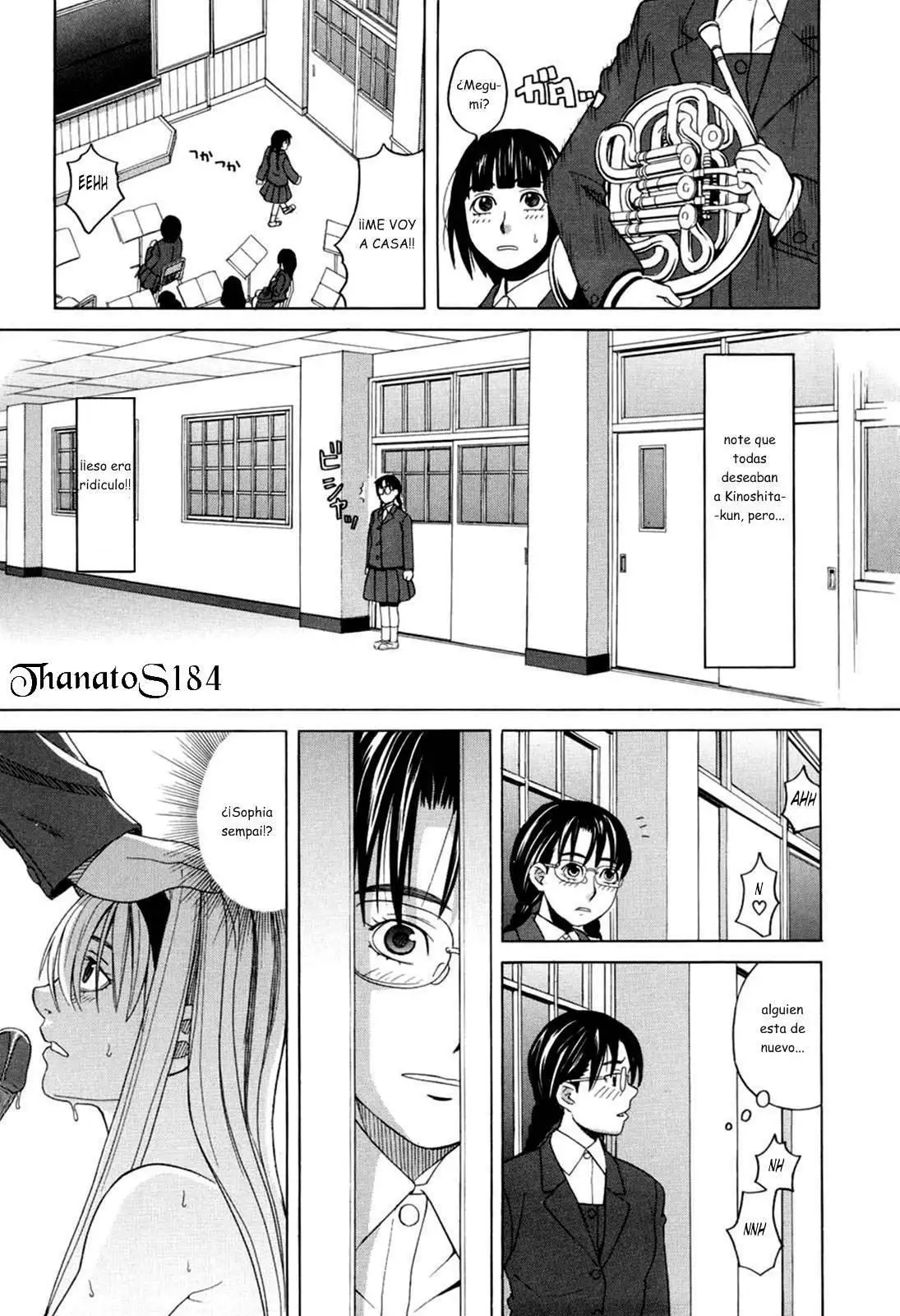 Harem x Harem 1-4  Chapter-2