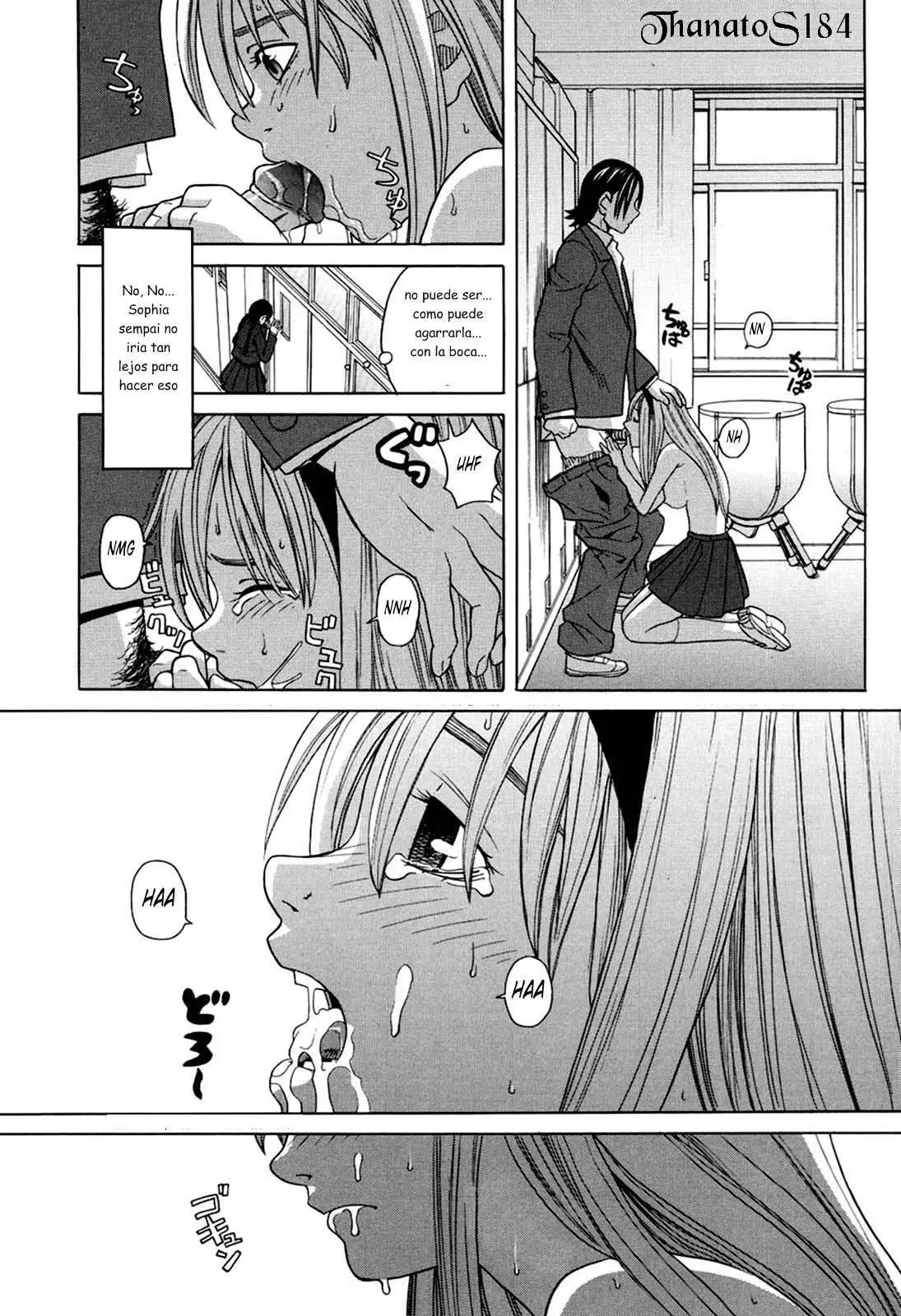 Harem x Harem 1-4  Chapter-2