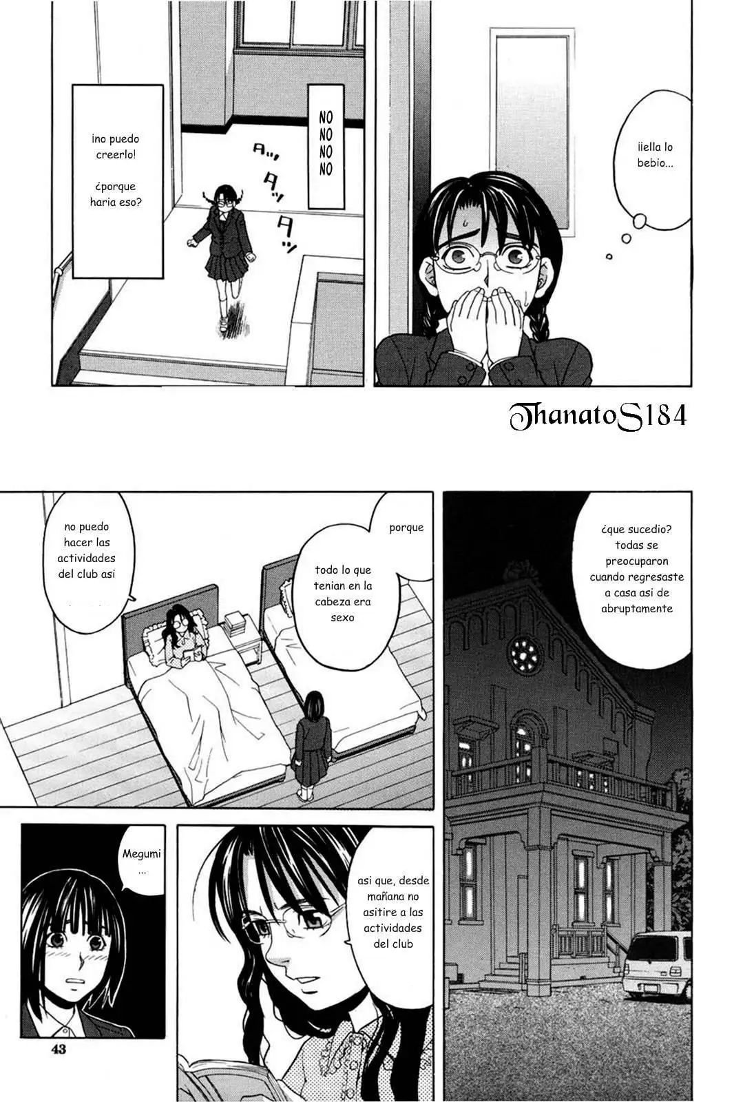 Harem x Harem 1-4  Chapter-2