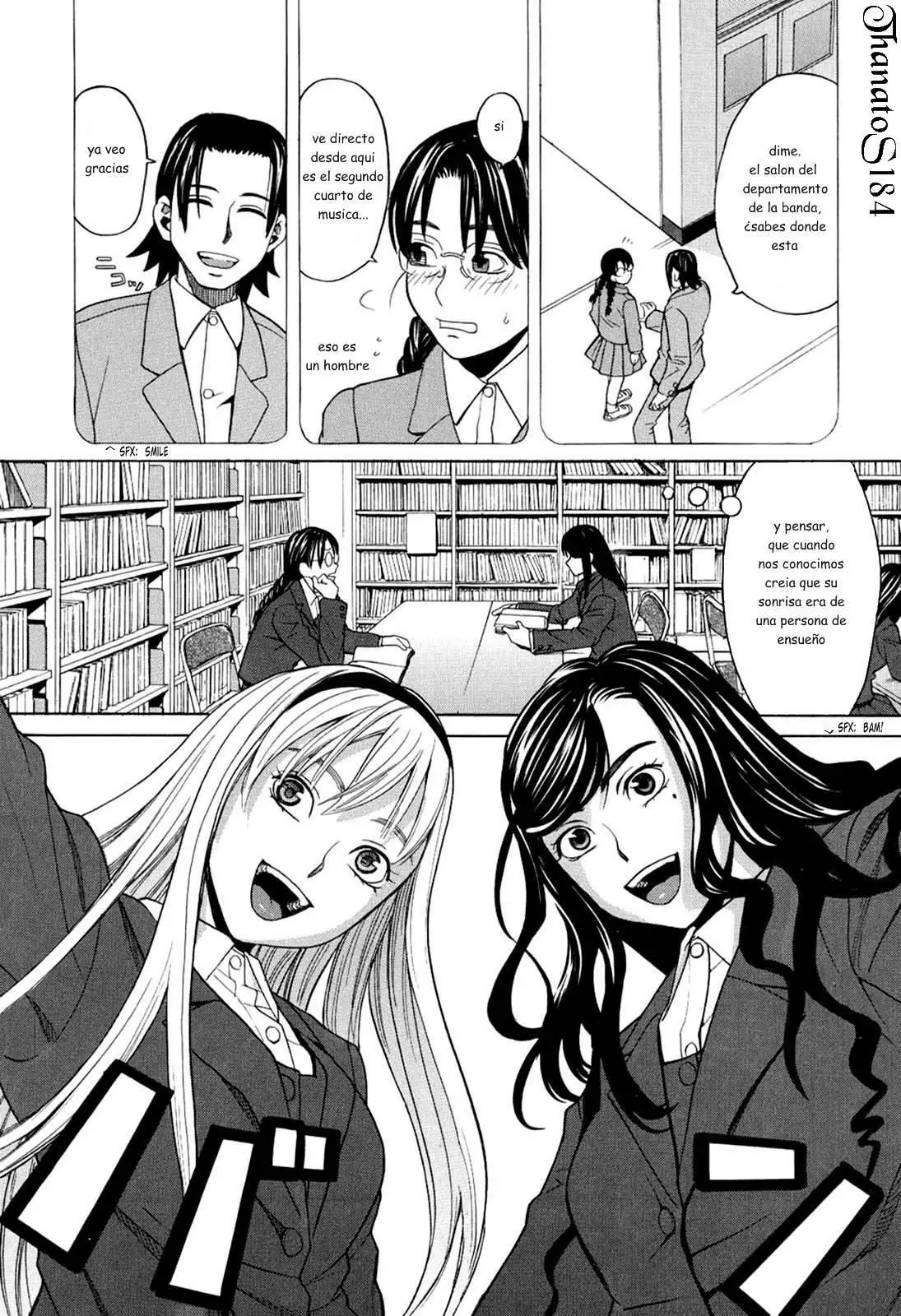 Harem x Harem 1-4  Chapter-2