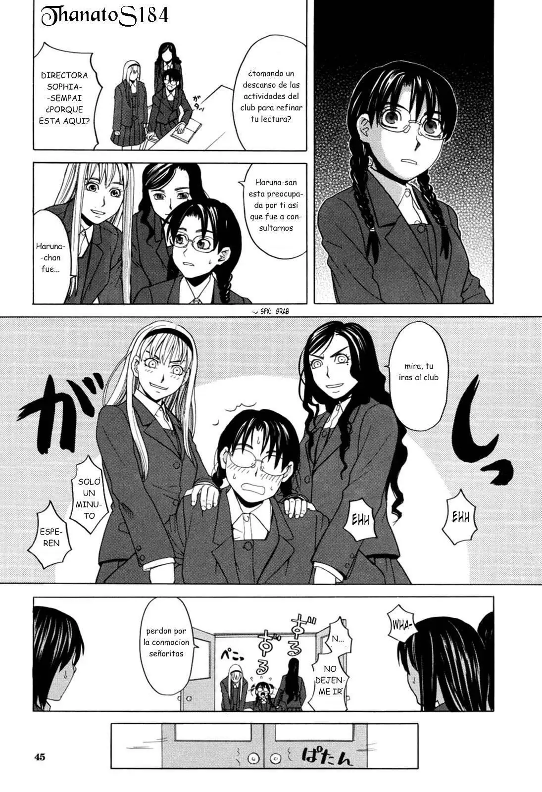 Harem x Harem 1-4  Chapter-2