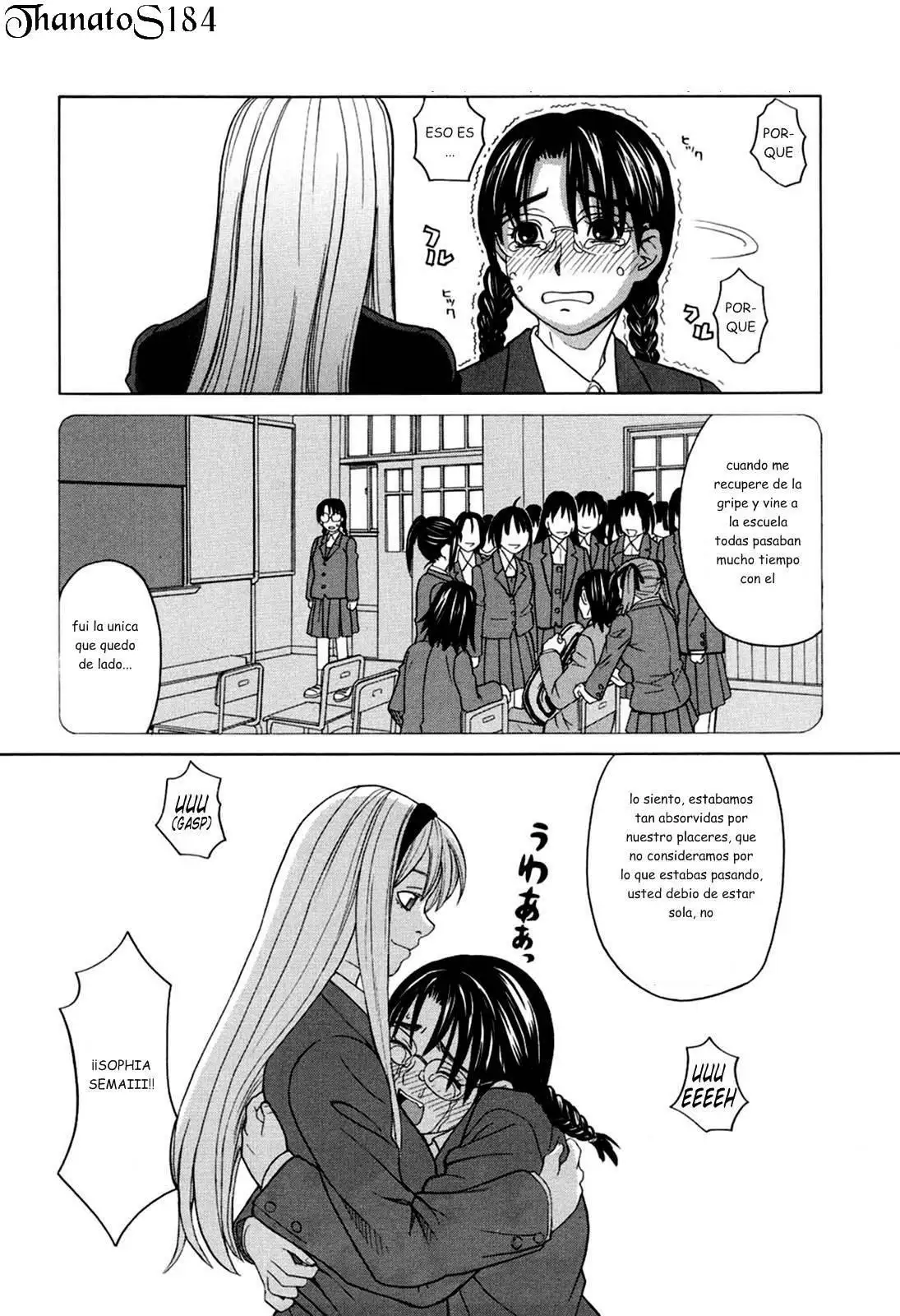 Harem x Harem 1-4  Chapter-2