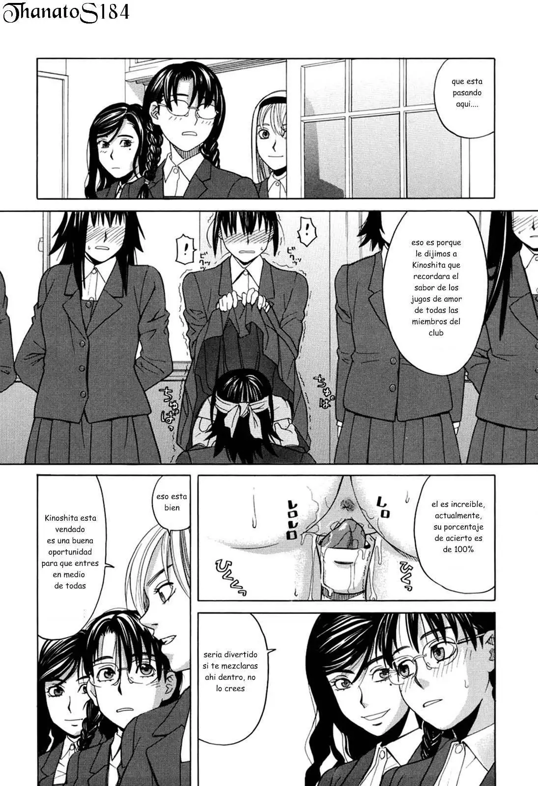 Harem x Harem 1-4  Chapter-2