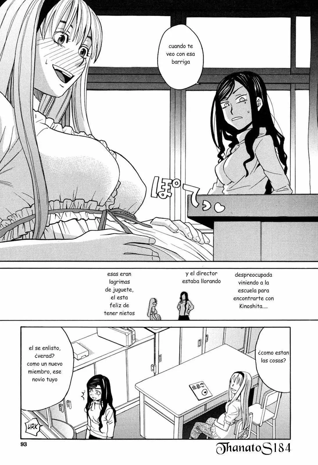 Harem x Harem 1-4  Chapter-4