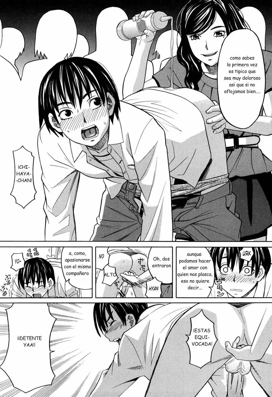 Harem x Harem 1-4  Chapter-4