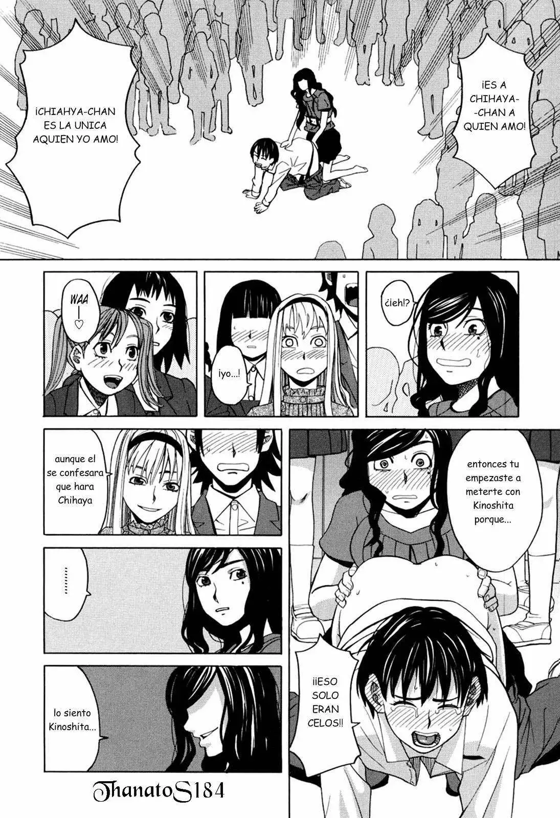 Harem x Harem 1-4  Chapter-4