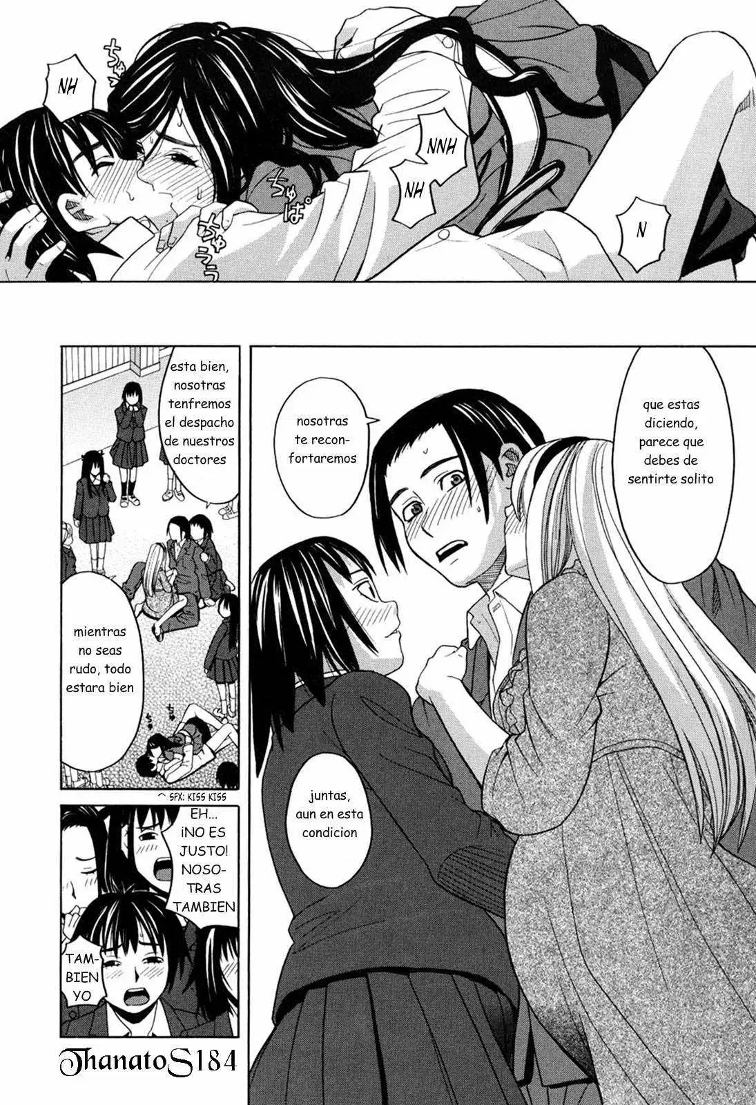 Harem x Harem 1-4  Chapter-4