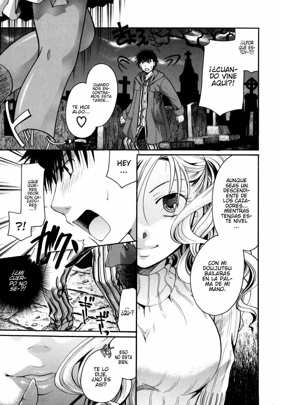  Anata wo Sutte mo Iidesuka Chapter-2