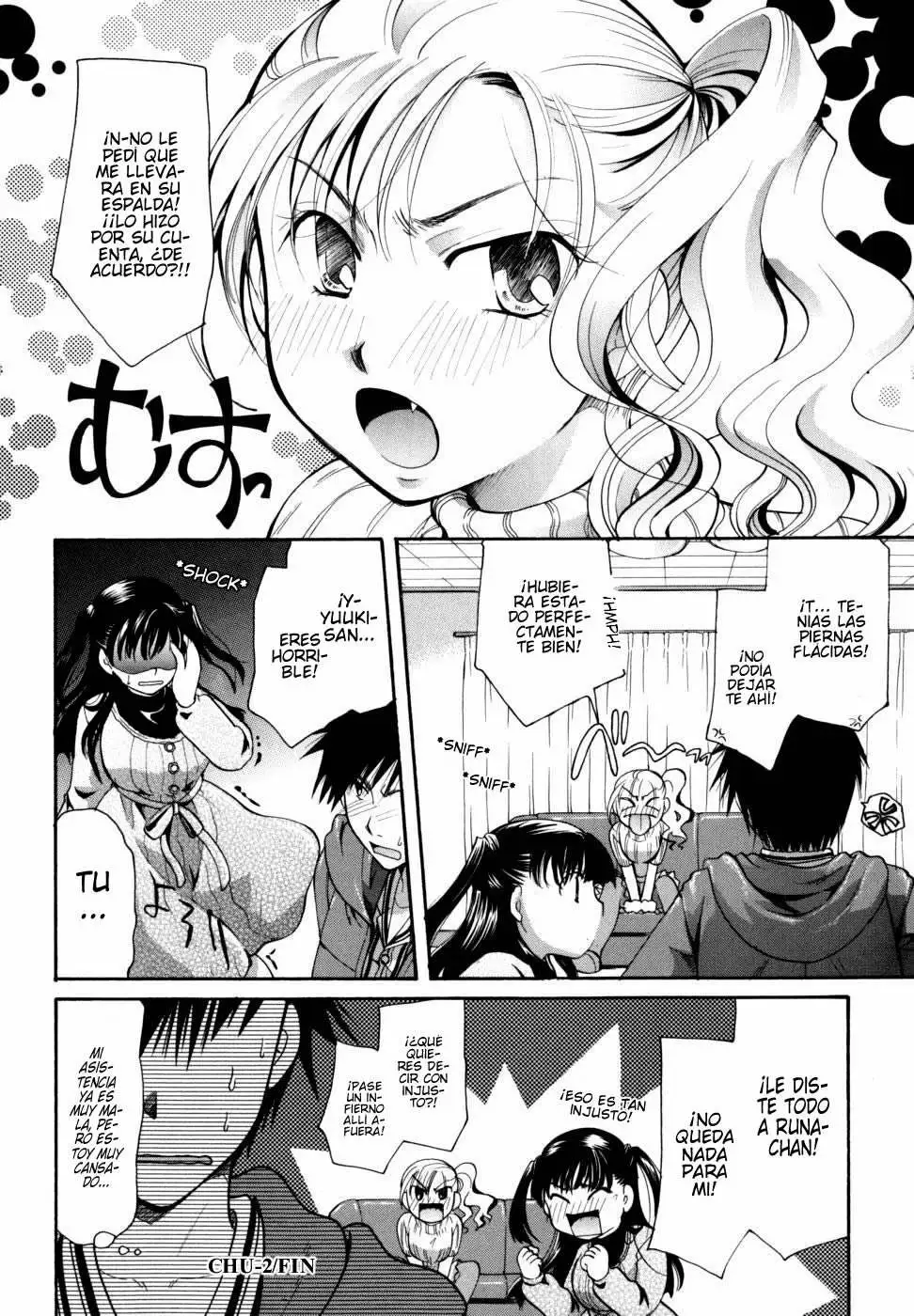  Anata wo Sutte mo Iidesuka Chapter-2