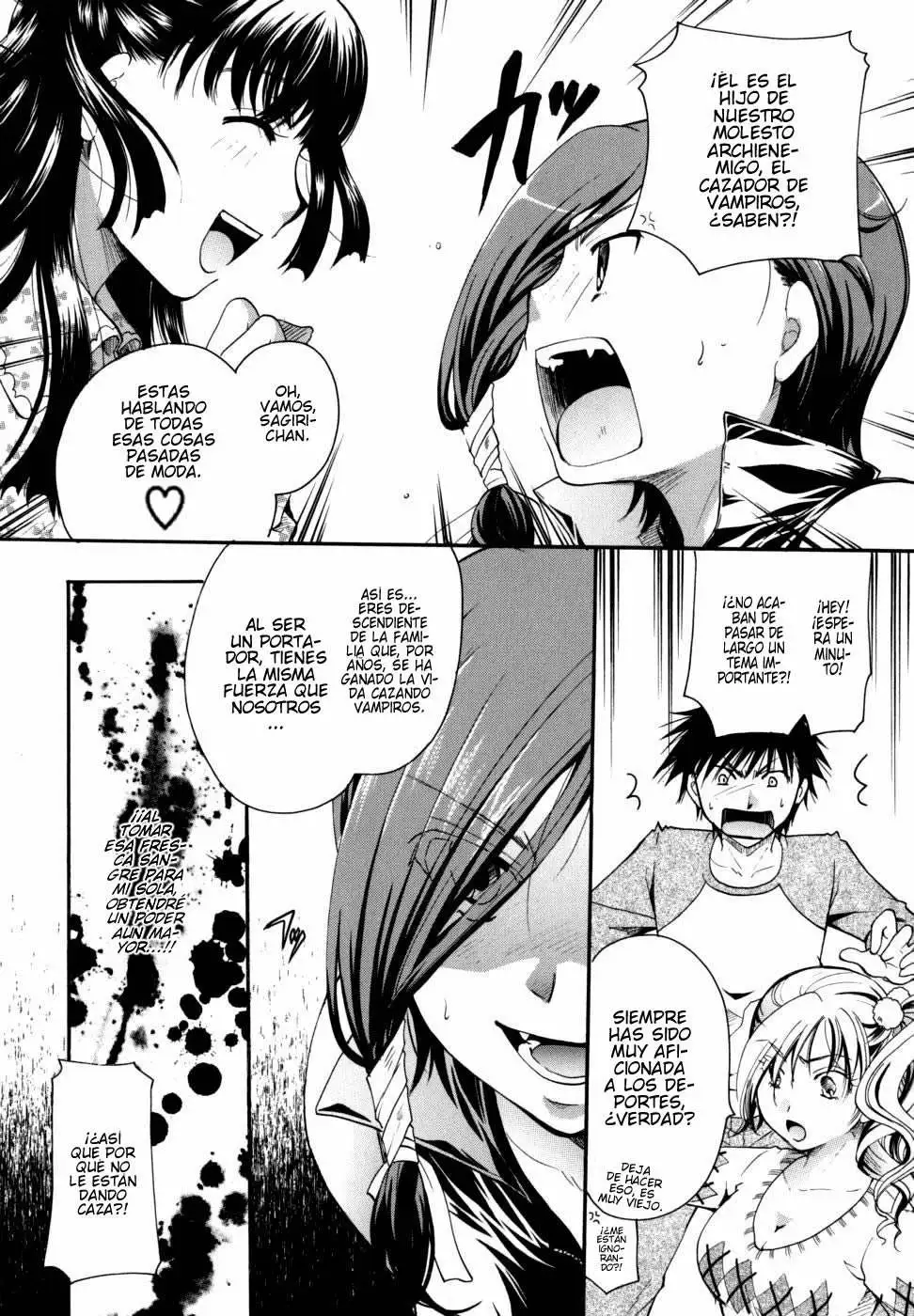  Anata wo Sutte mo Iidesuka Chapter-3