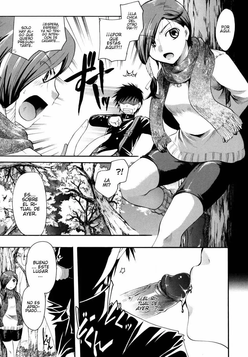  Anata wo Sutte mo Iidesuka Chapter-3