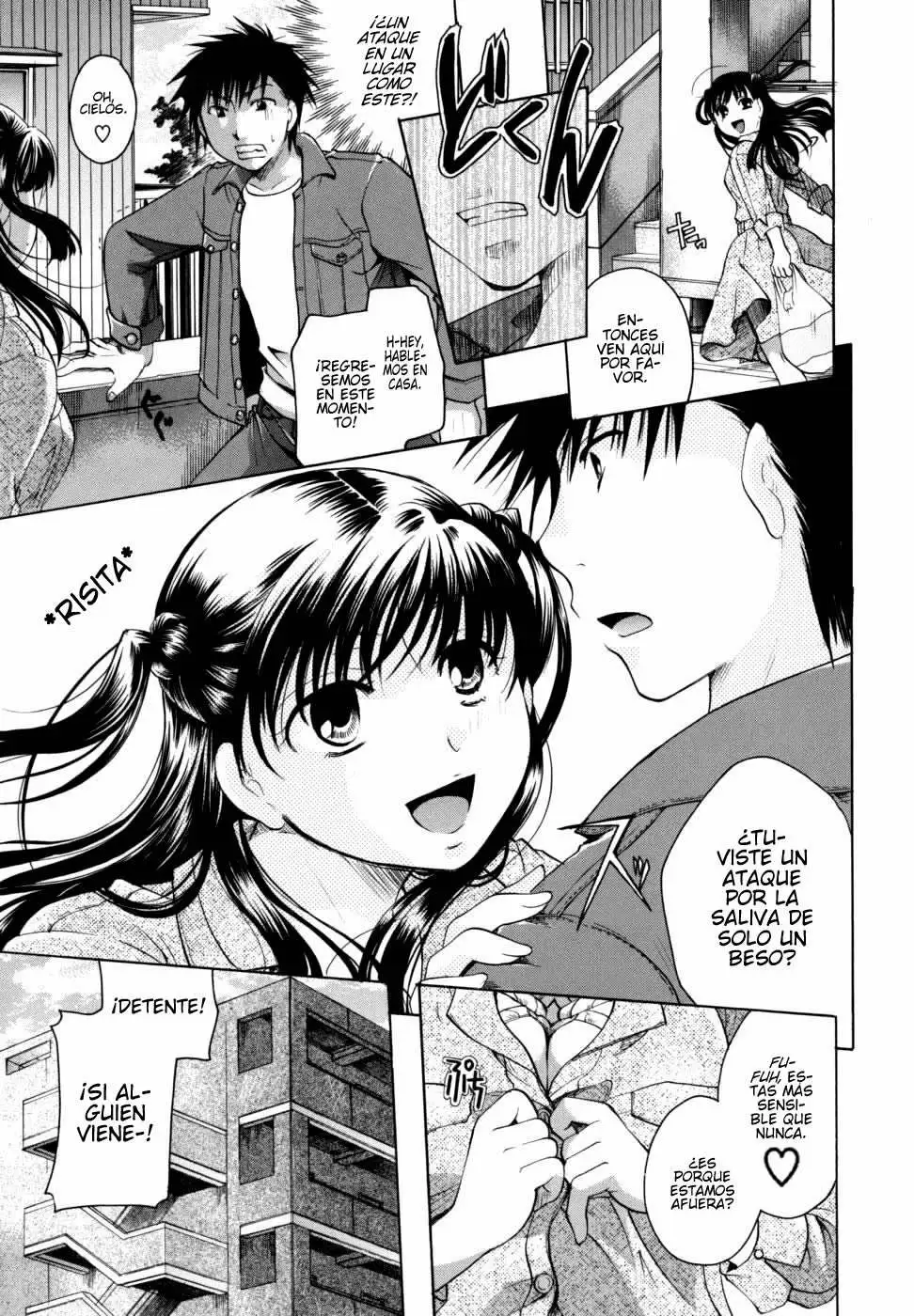  Anata wo Sutte mo Iidesuka Chapter-6