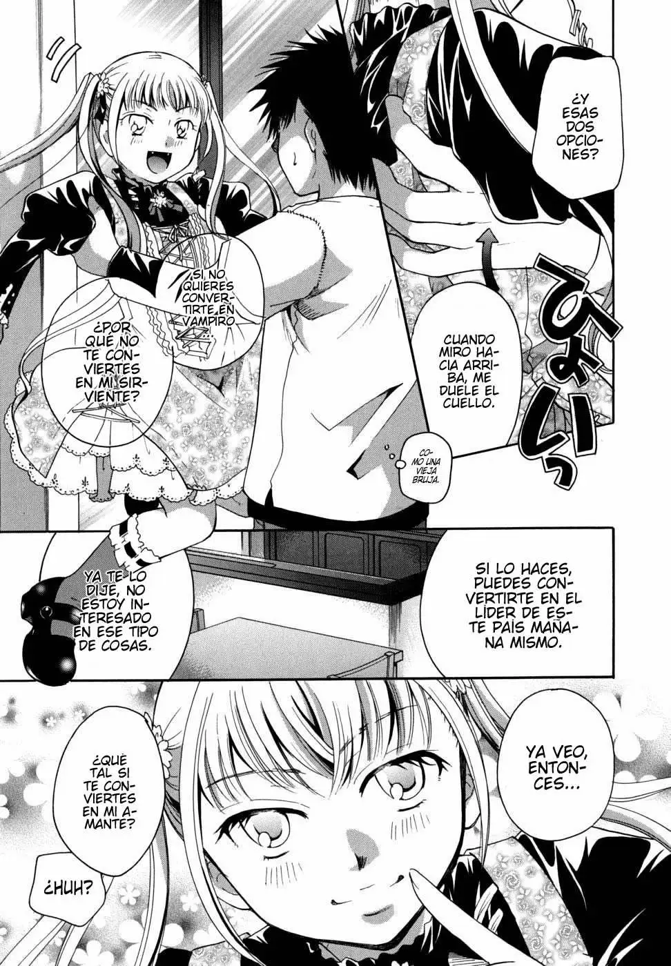  Anata wo Sutte mo Iidesuka Chapter-7