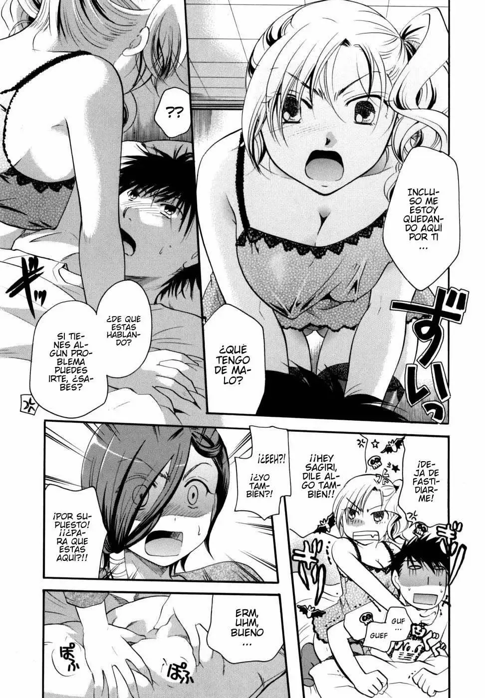  Anata wo Sutte mo Iidesuka Chapter-7