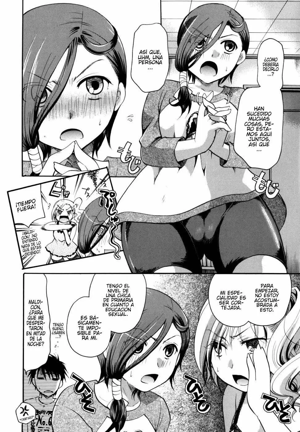  Anata wo Sutte mo Iidesuka Chapter-7