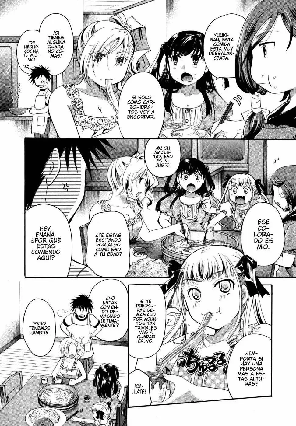  Anata wo Sutte mo Iidesuka Chapter-8