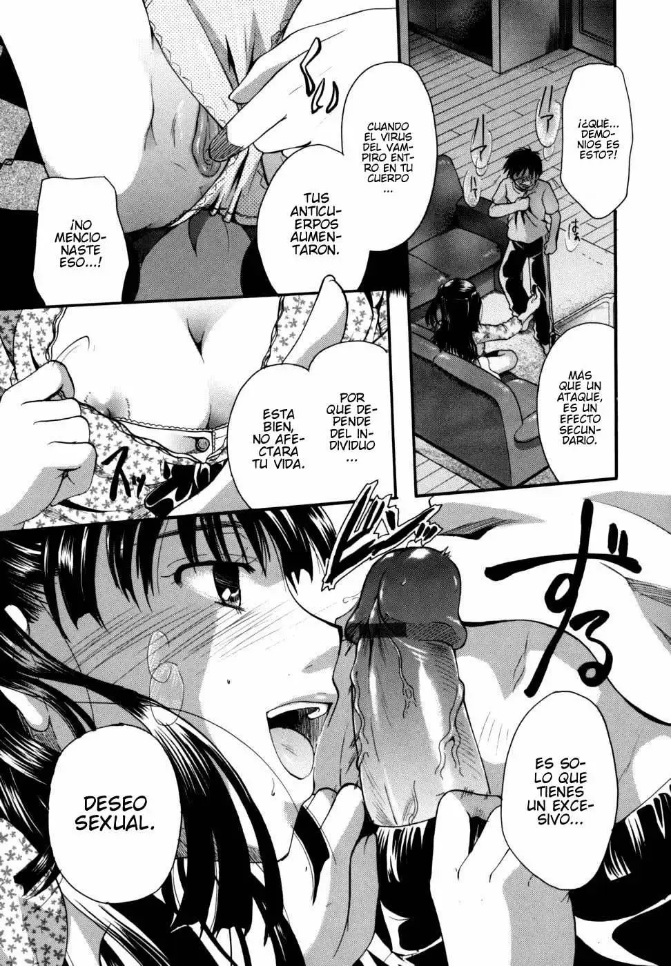  Anata wo Sutte mo Iidesuka Chapter-1