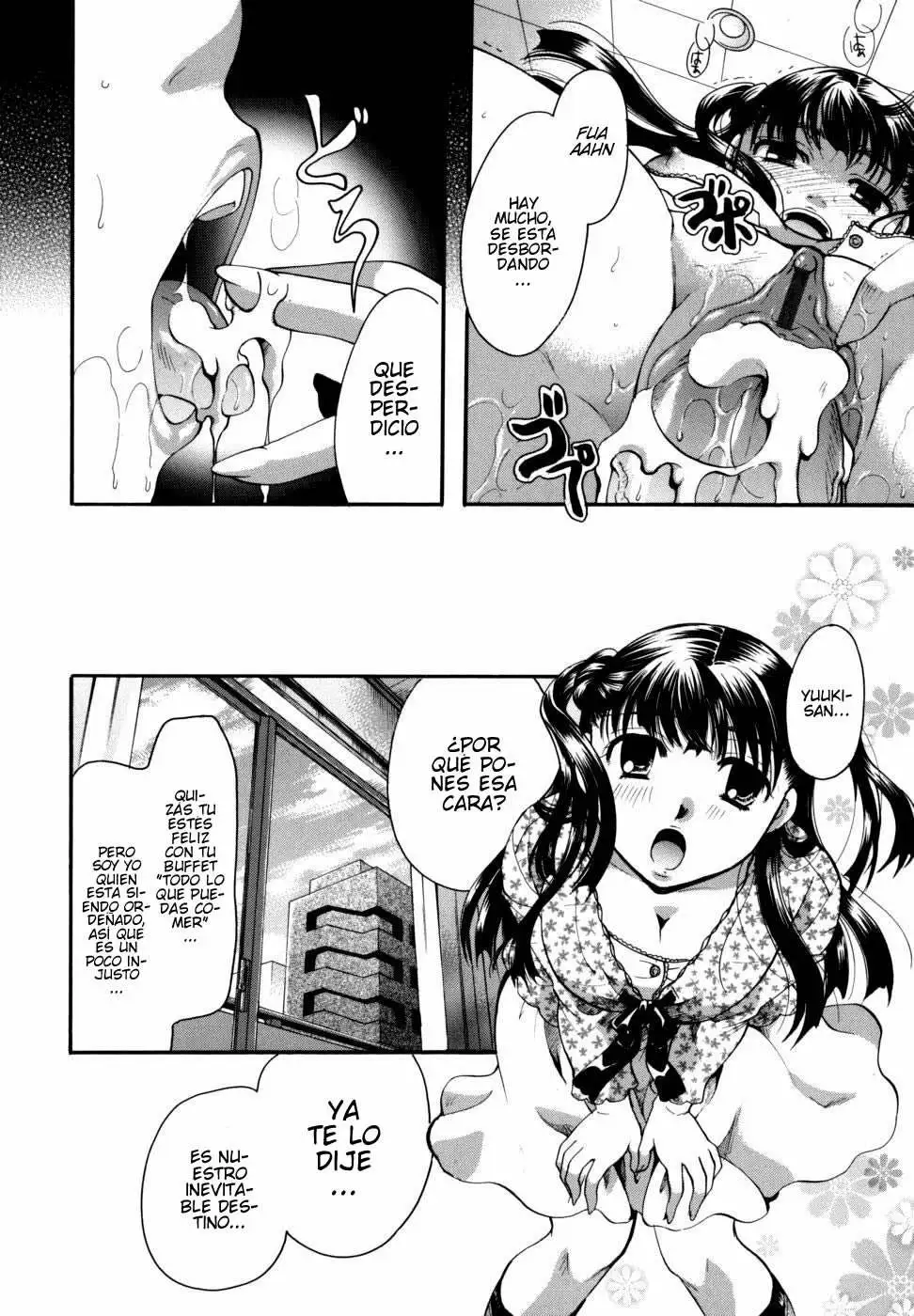  Anata wo Sutte mo Iidesuka Chapter-1