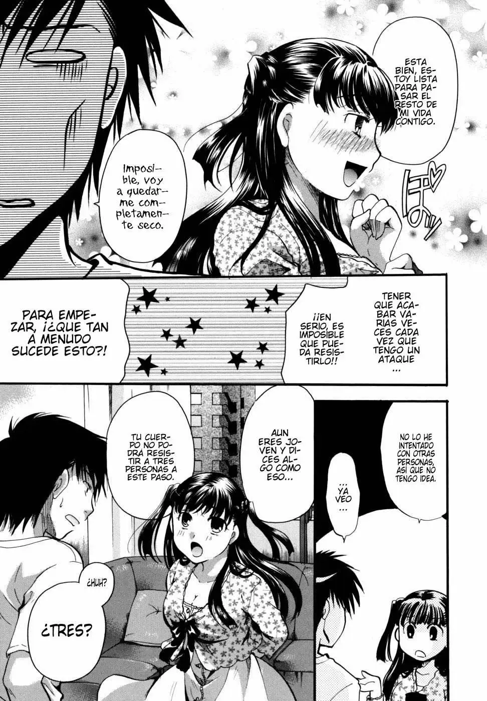  Anata wo Sutte mo Iidesuka Chapter-1