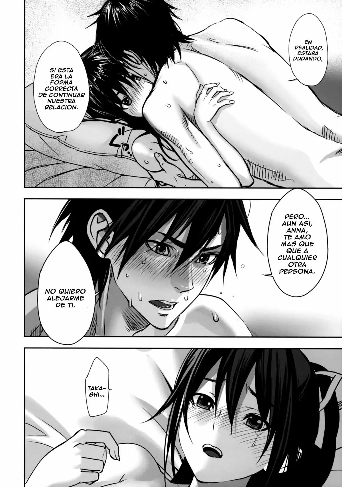 Inbi Temptation Chapter-3