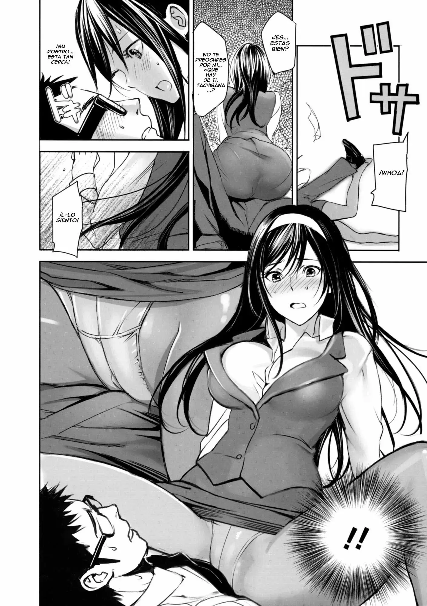 Inbi Temptation Chapter-4