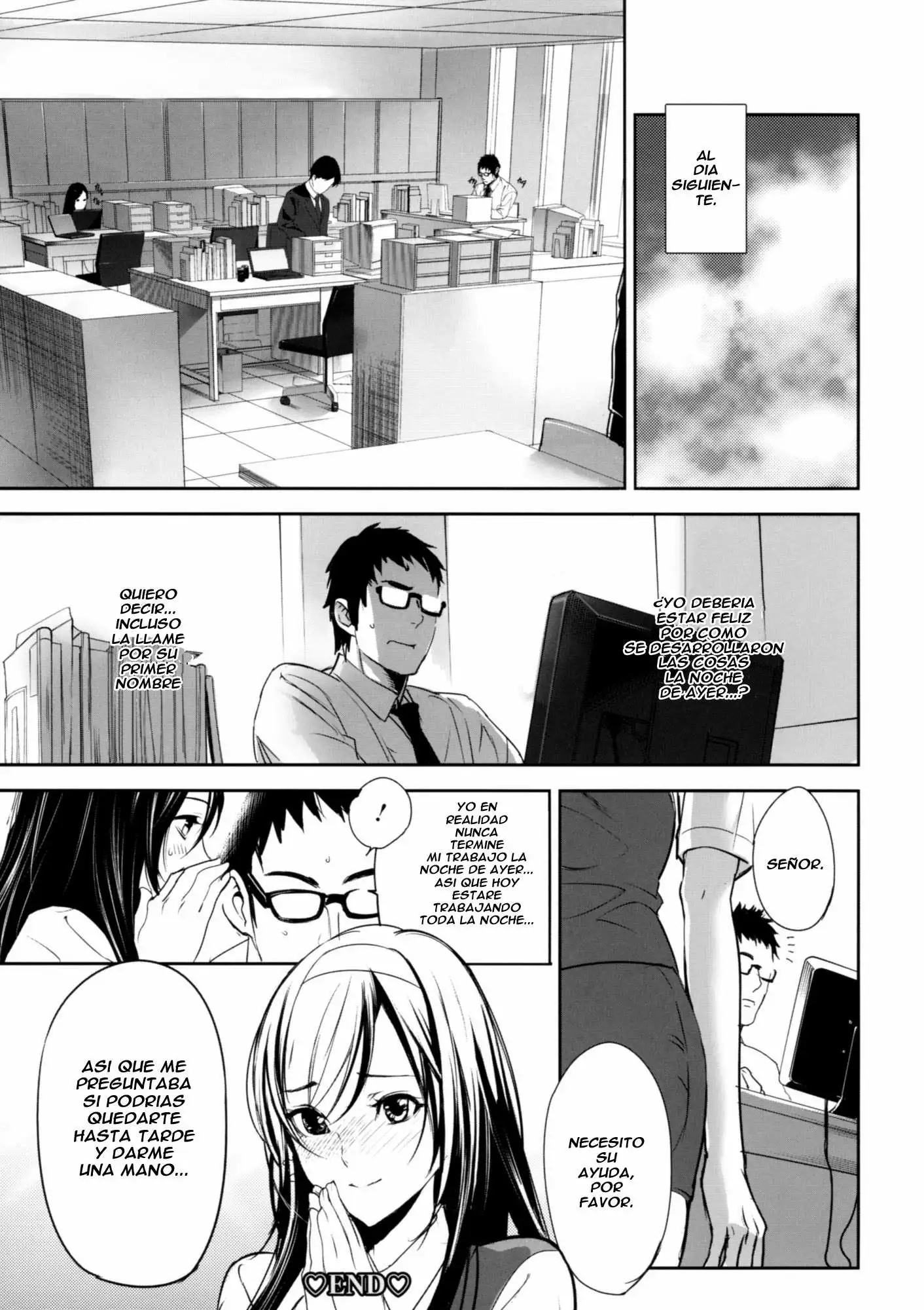 Inbi Temptation Chapter-4