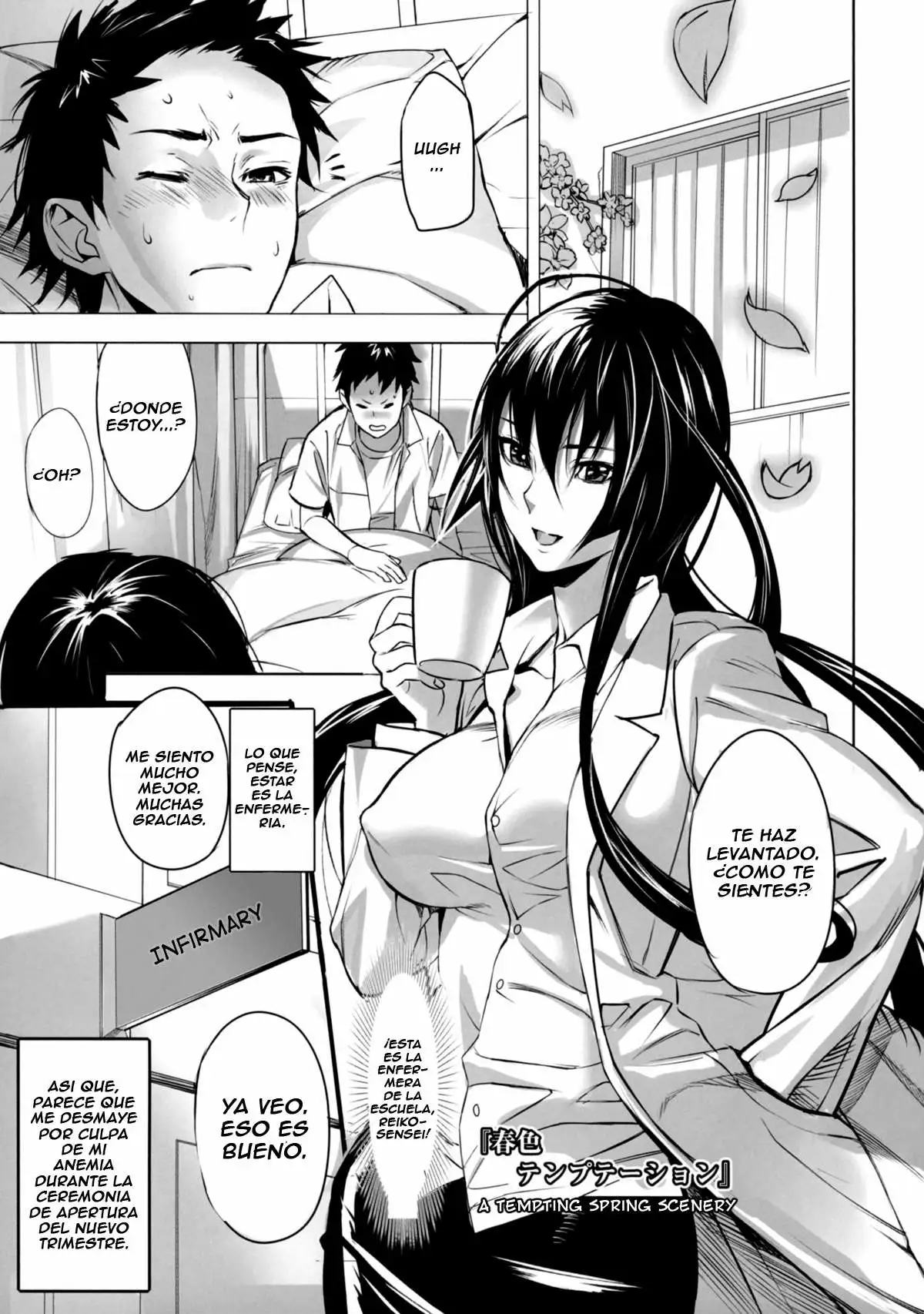 Inbi Temptation Chapter-5