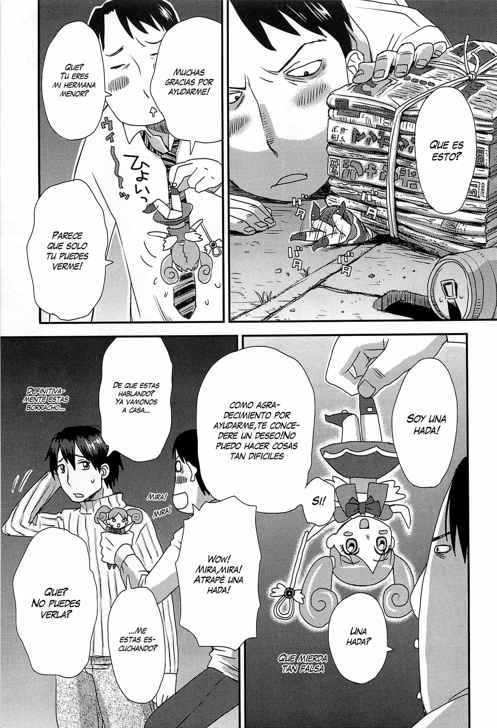  Imouto Metamorphose (Sin Censura) Chapter-1