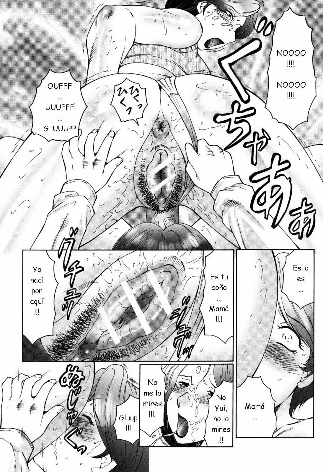 Boshi no Toriko  Chapter-3