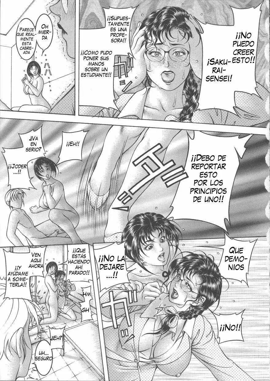 La Profesora Virgen y Yo Chapter-1