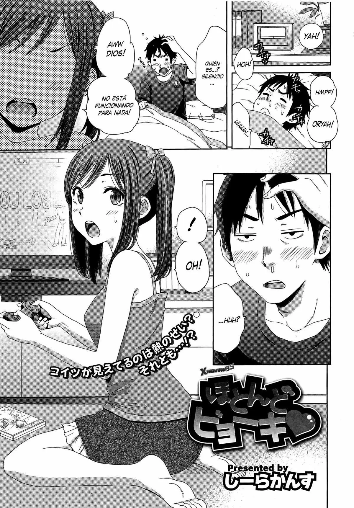 Hotondo Byouki Chapter-1