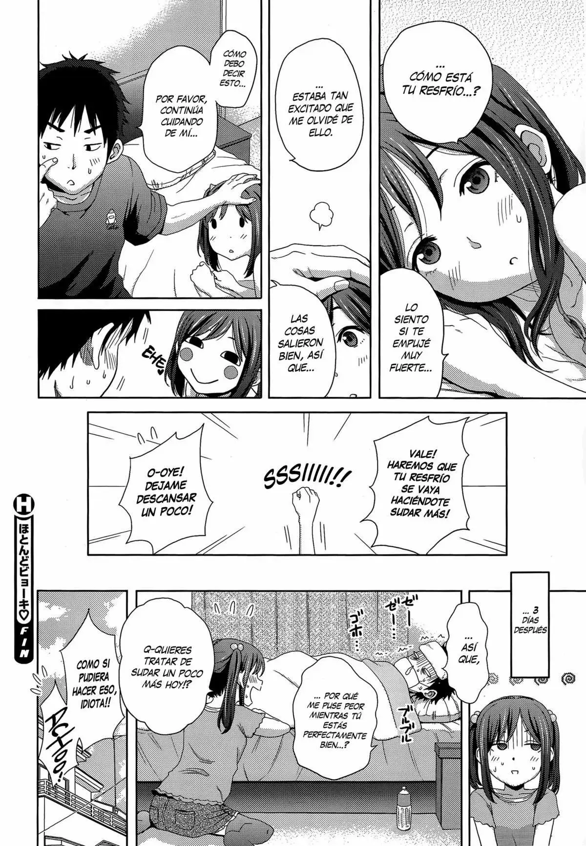 Hotondo Byouki Chapter-1