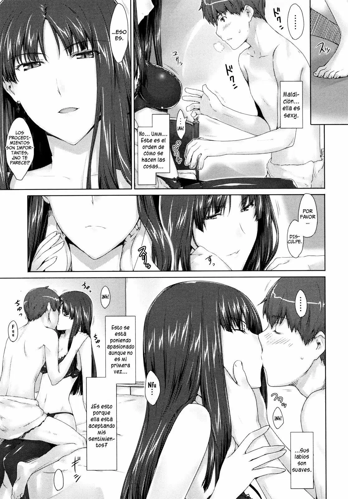 Fujun Kouyuu Chapter-1