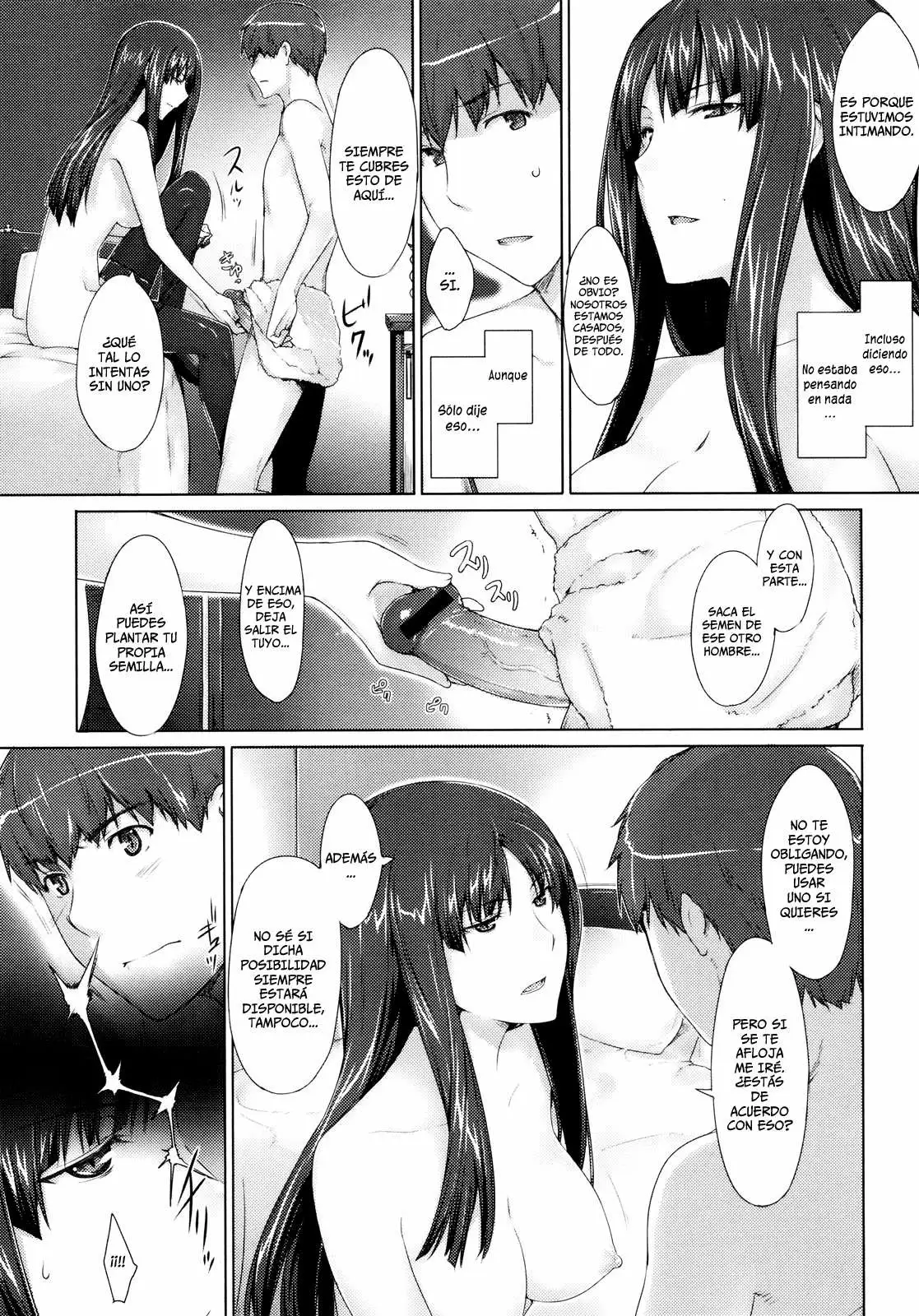 Fujun Kouyuu Chapter-1