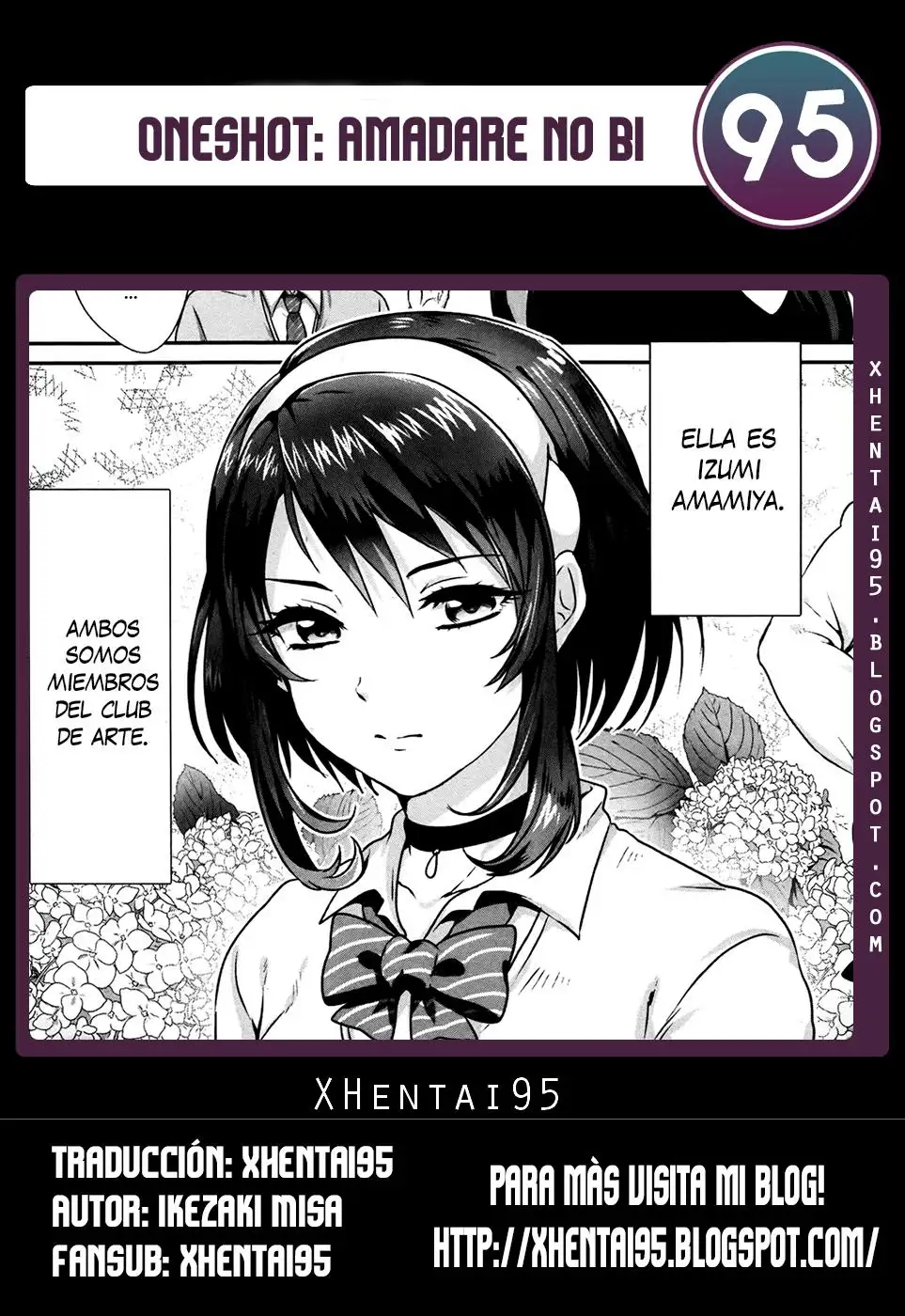 Amadare no Bi Chapter-1