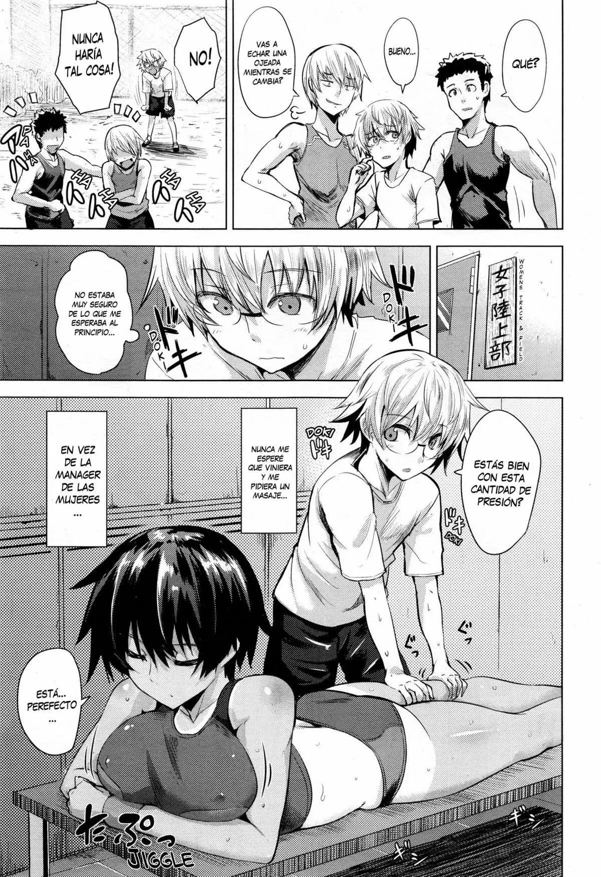 Senpai ni Necchuu! Chapter-1