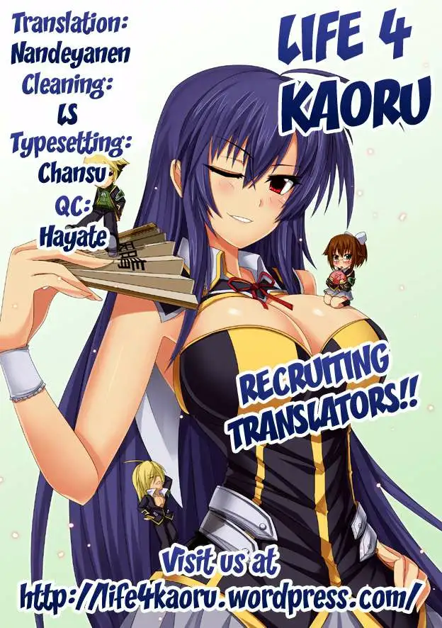 Medaka Cute Chapter-0