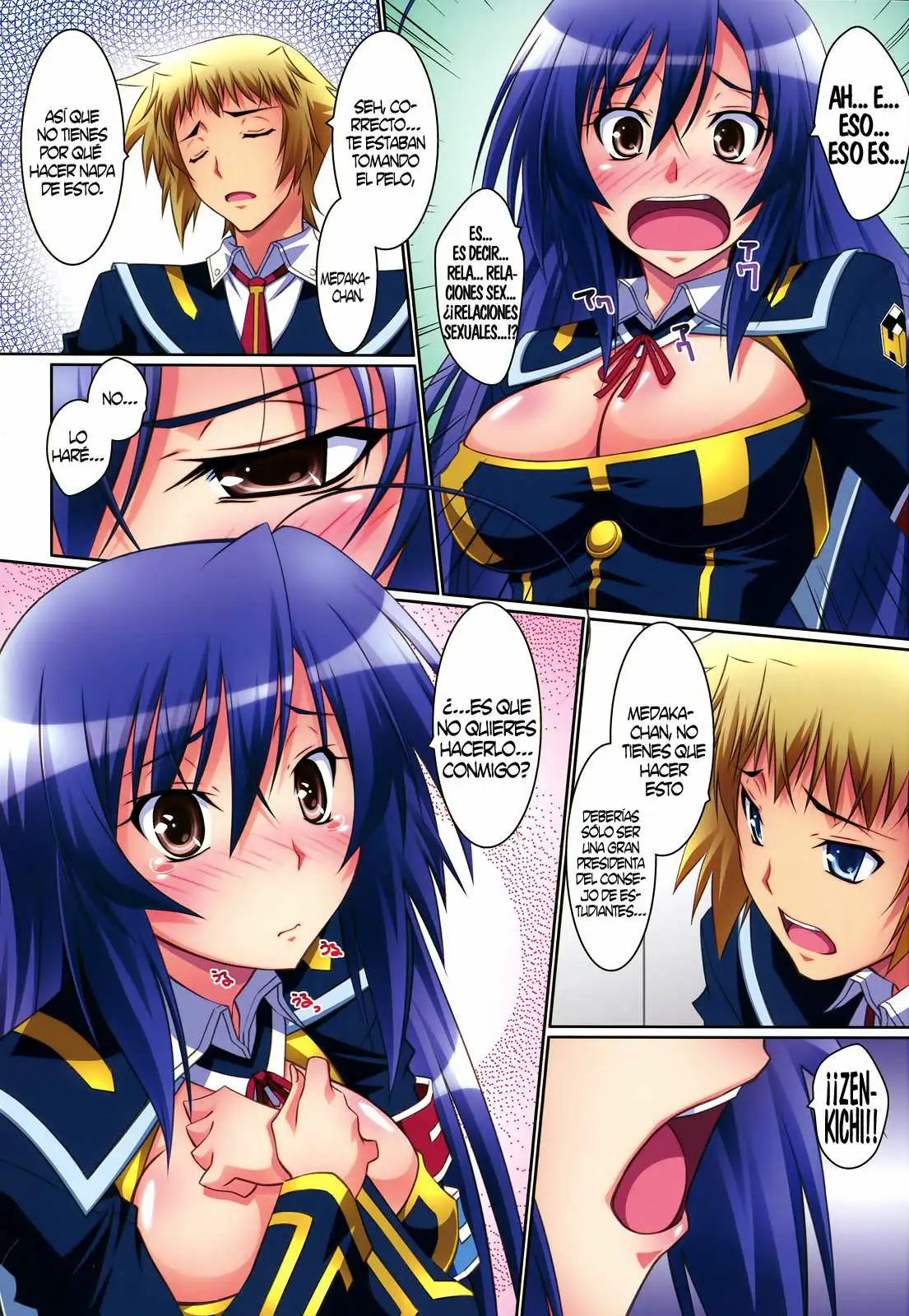 Medaka Cute Chapter-0