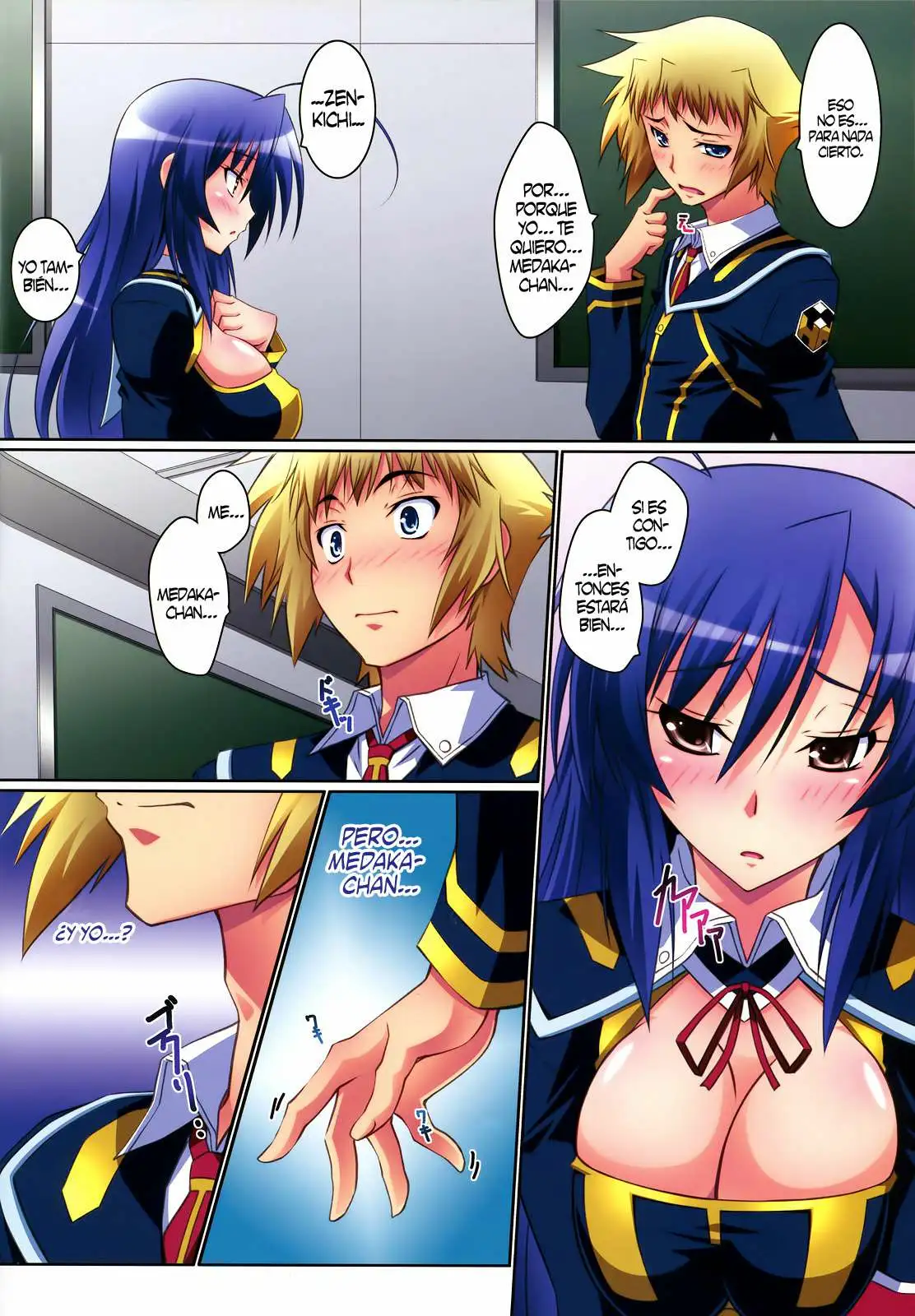 Medaka Cute Chapter-0