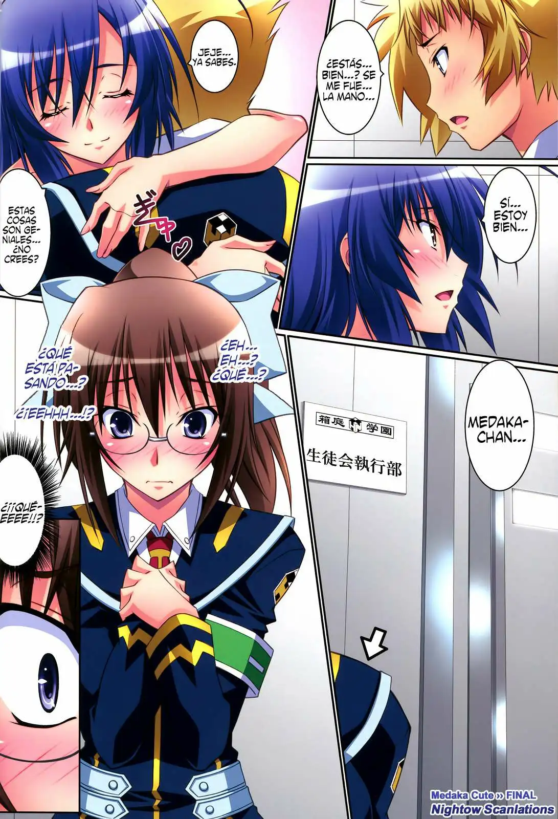 Medaka Cute Chapter-0