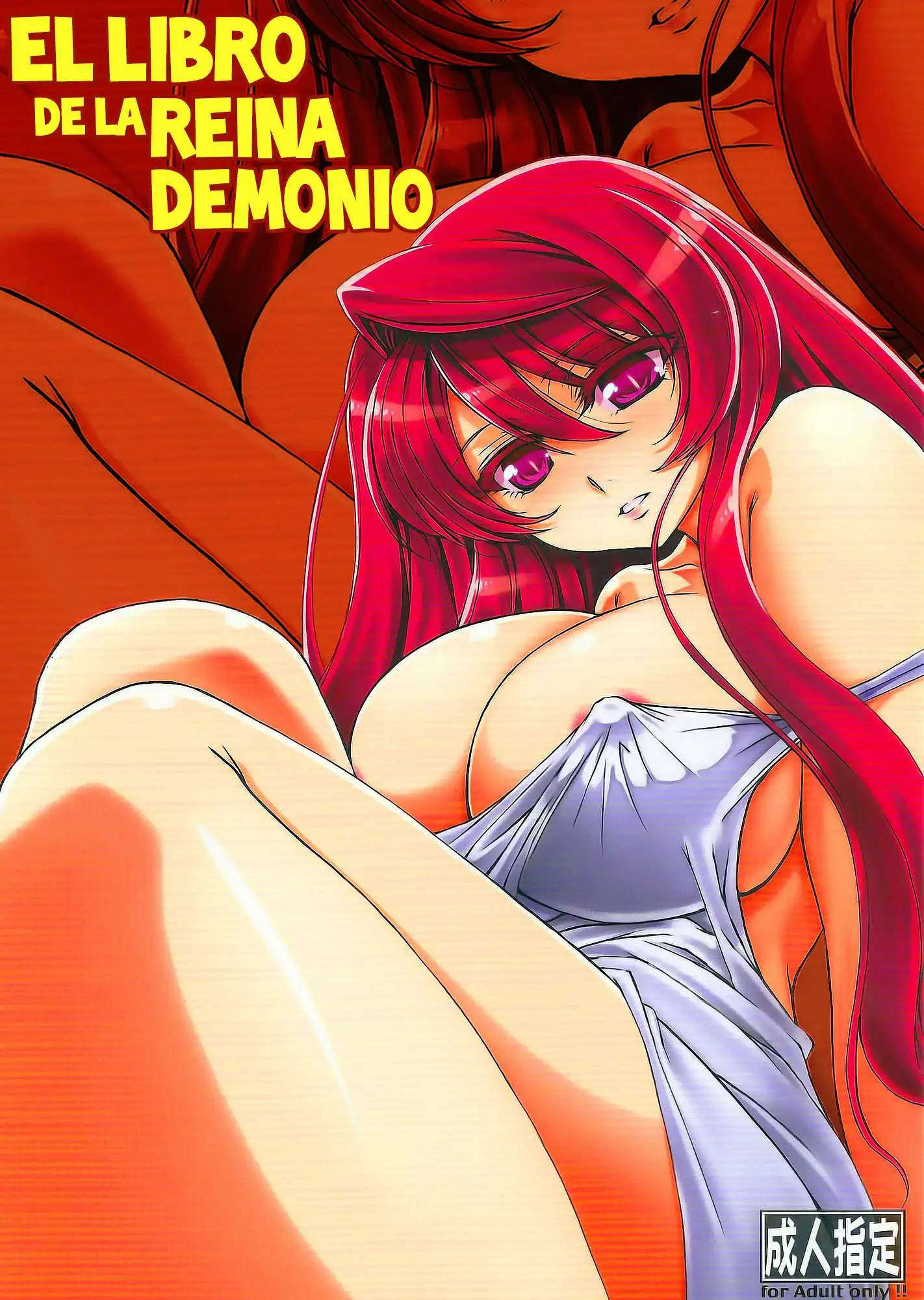 El libro de la Reina Demonio (Maoyuu Maou Yuusha) Chapter-0