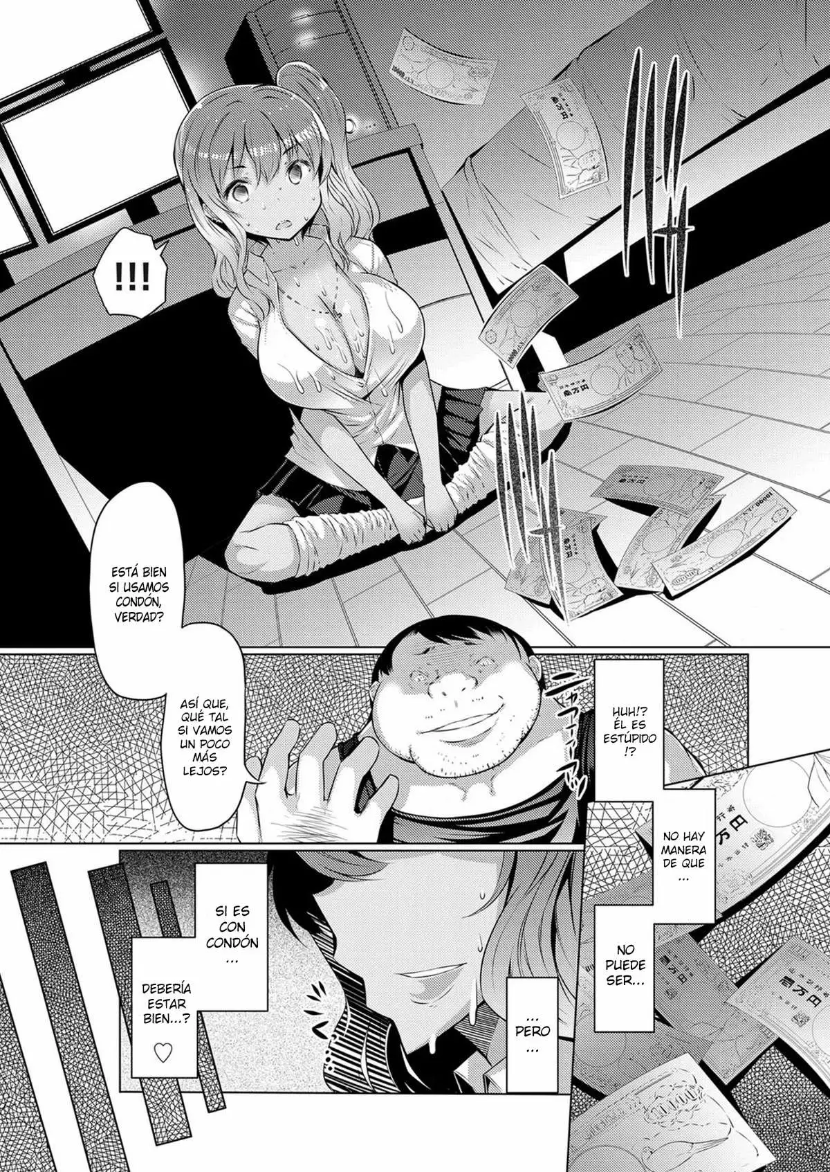 Kimo Ani, Bitch Imouto o Kau Chapter-1